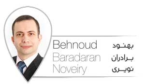 Behnoud Baradaran Noveiry  بهنود برادران نویری